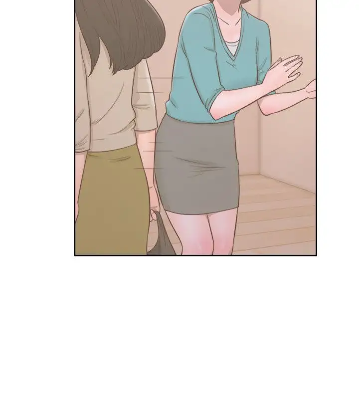 Lust Awakening chapter 49 page 22