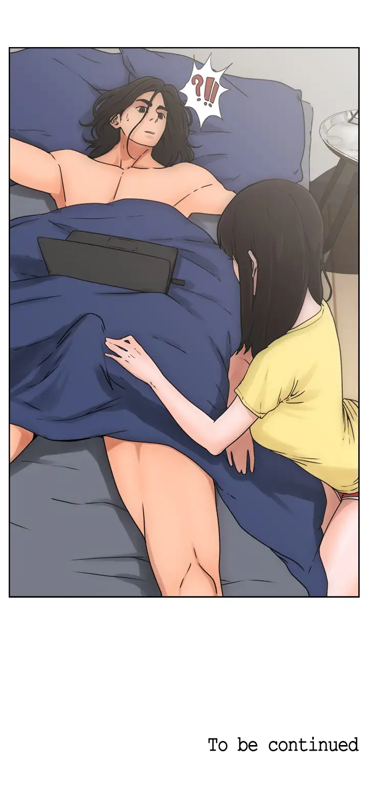 Lust Awakening chapter 5 page 41