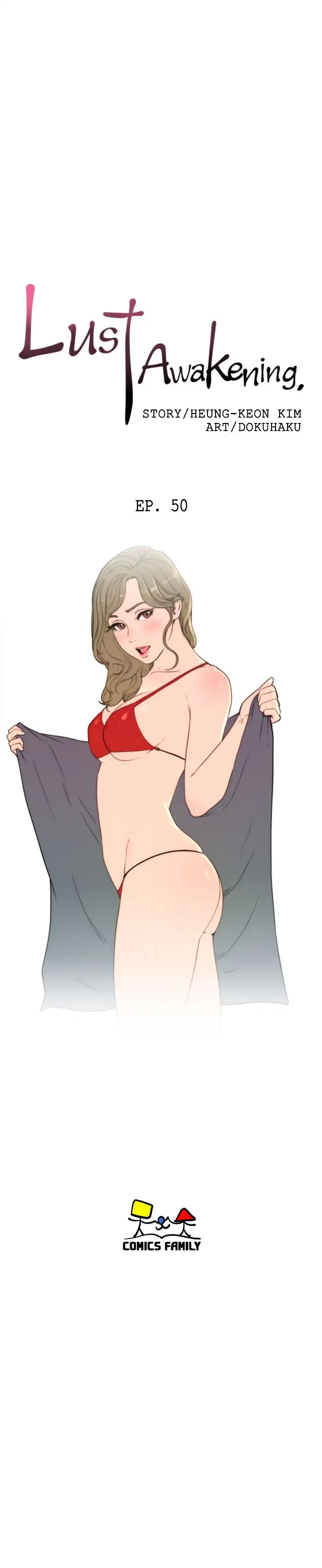 Lust Awakening chapter 50 page 4