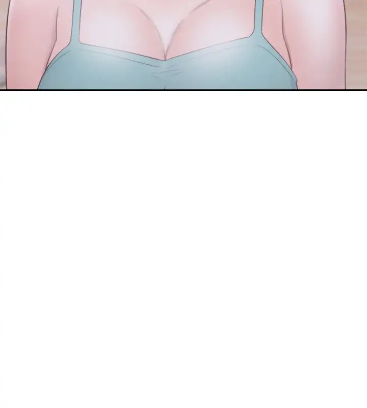 Lust Awakening chapter 51 page 10