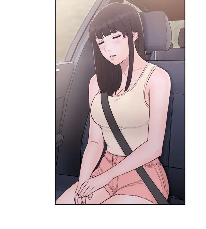 Lust Awakening chapter 53 page 34