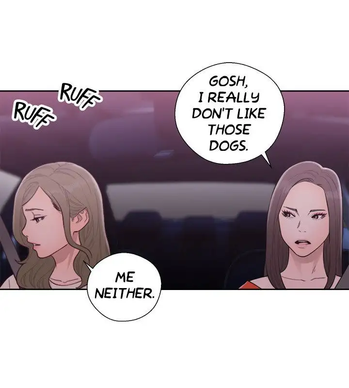 Lust Awakening chapter 54 page 12
