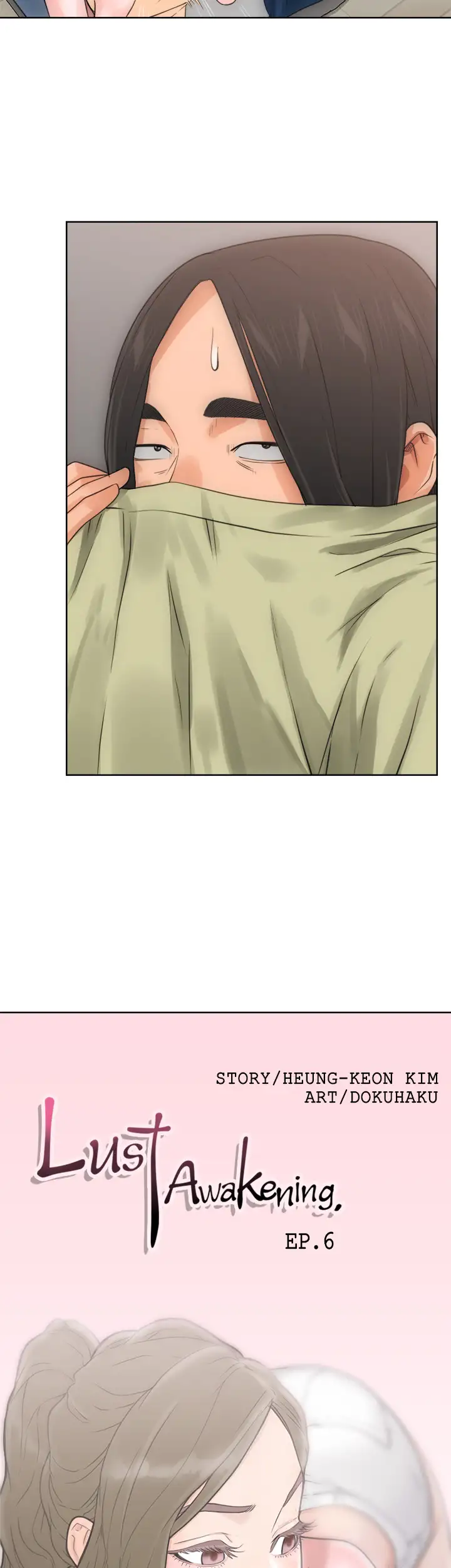 Lust Awakening chapter 6 page 6