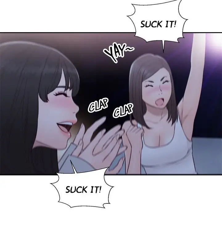 Lust Awakening chapter 62 page 12