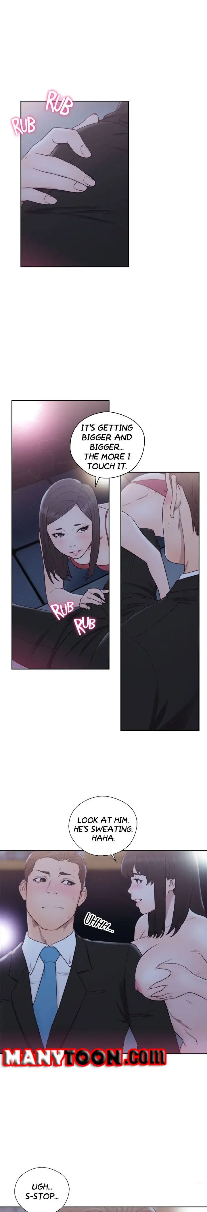Lust Awakening chapter 63 page 3
