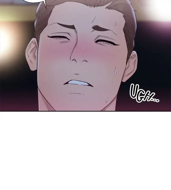 Lust Awakening chapter 63 page 4