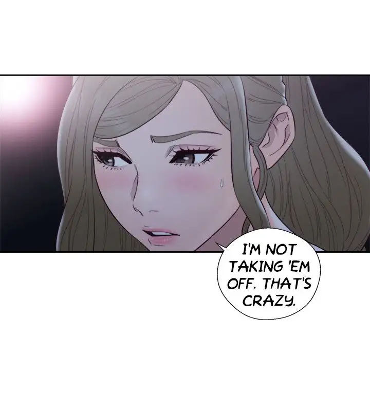 Lust Awakening chapter 63 page 9