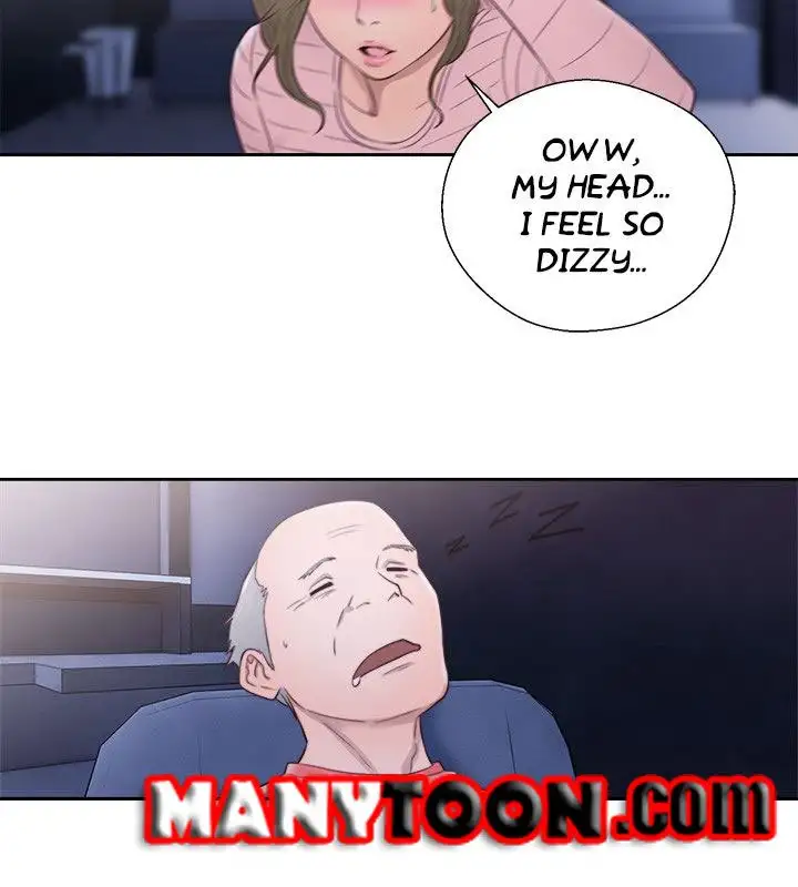 Lust Awakening chapter 63 page 13