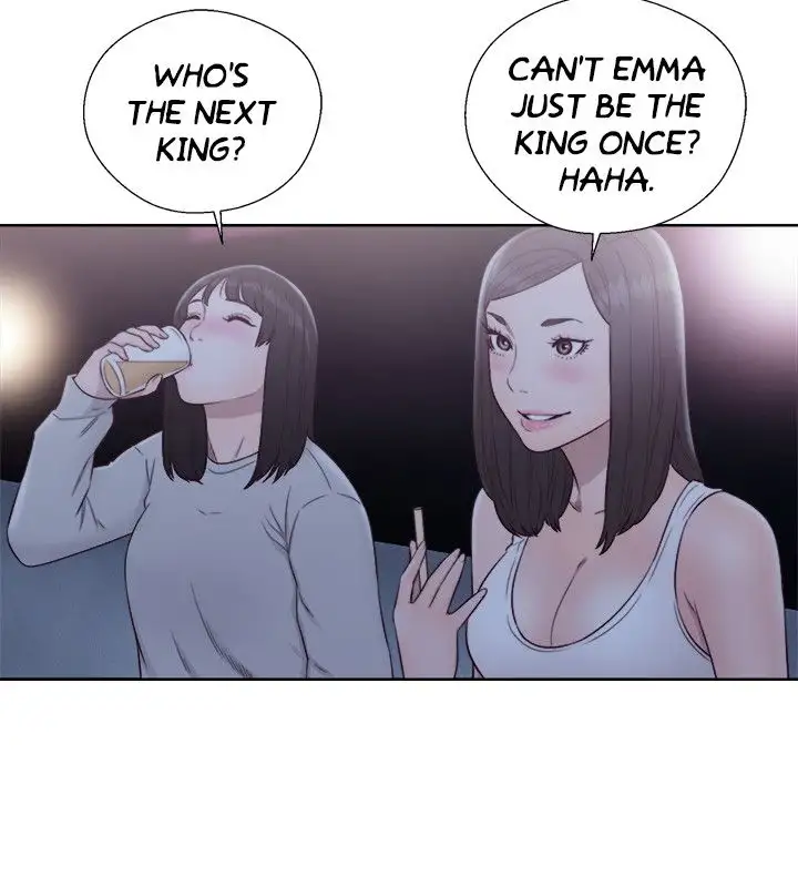 Lust Awakening chapter 63 page 17