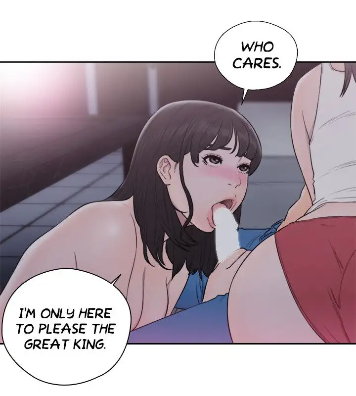 Lust Awakening chapter 64 page 5