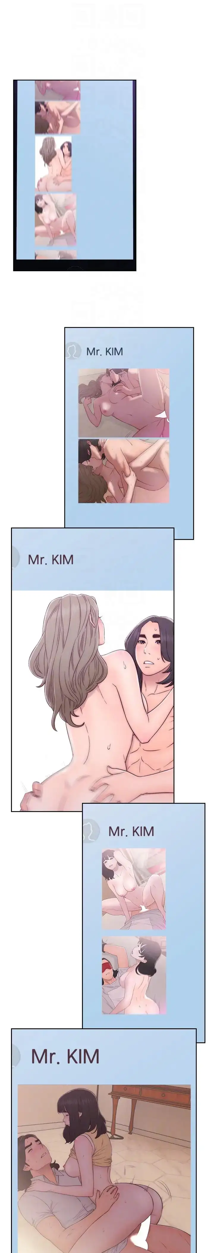 Lust Awakening chapter 69 page 31