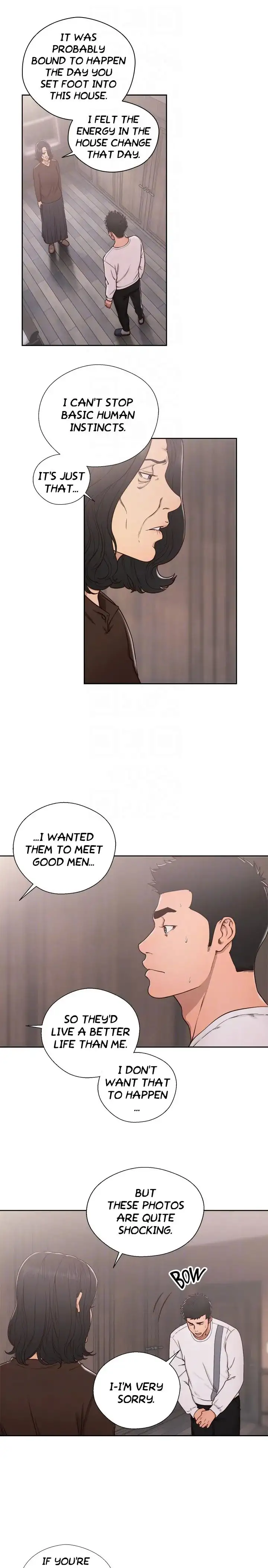 Lust Awakening chapter 71 page 7