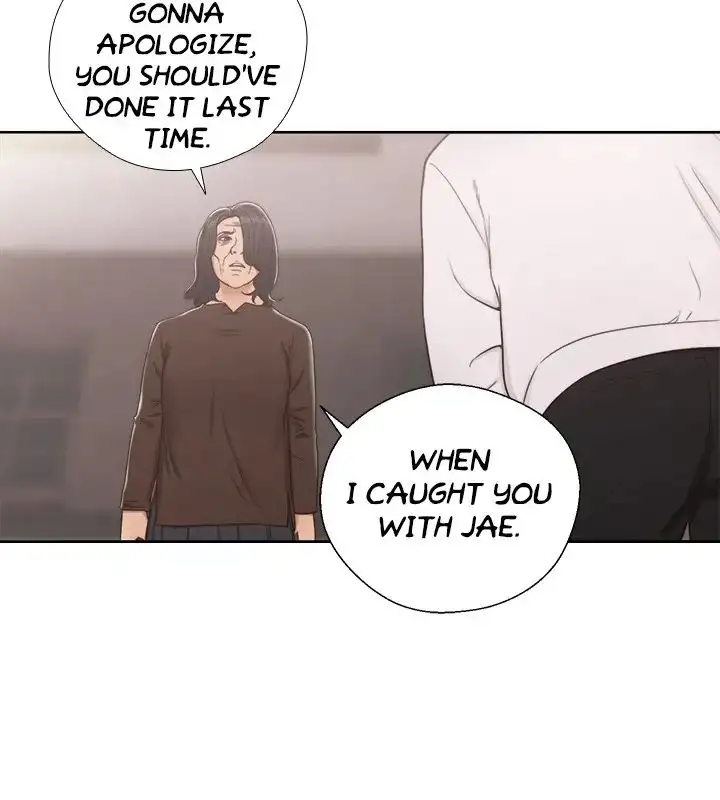 Lust Awakening chapter 71 page 8