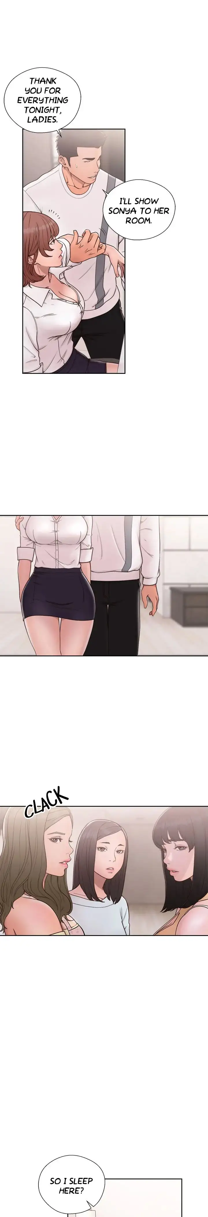 Lust Awakening chapter 71 page 16
