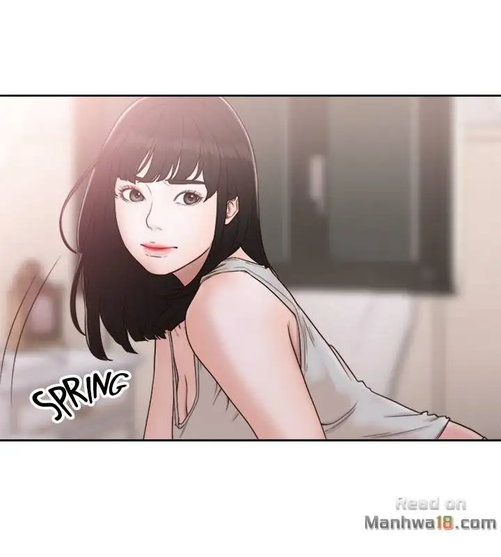 Lust Awakening chapter 73 page 4