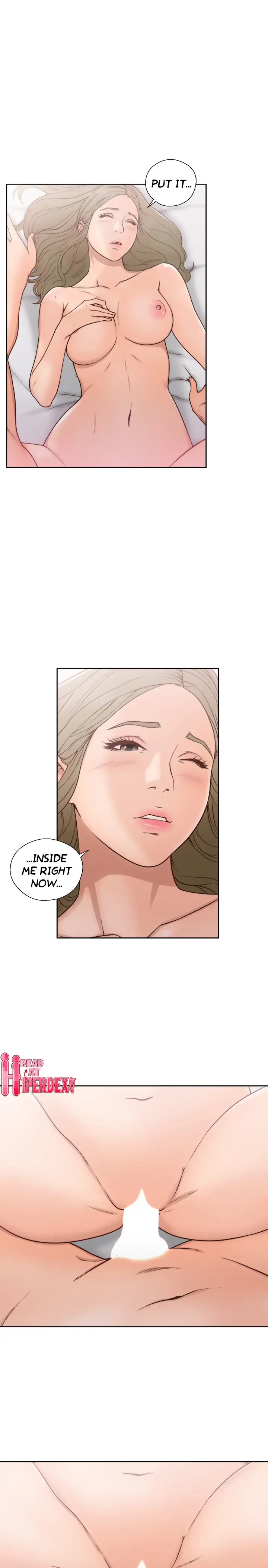 Lust Awakening chapter 74 page 3