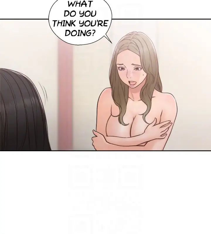 Lust Awakening chapter 74 page 23