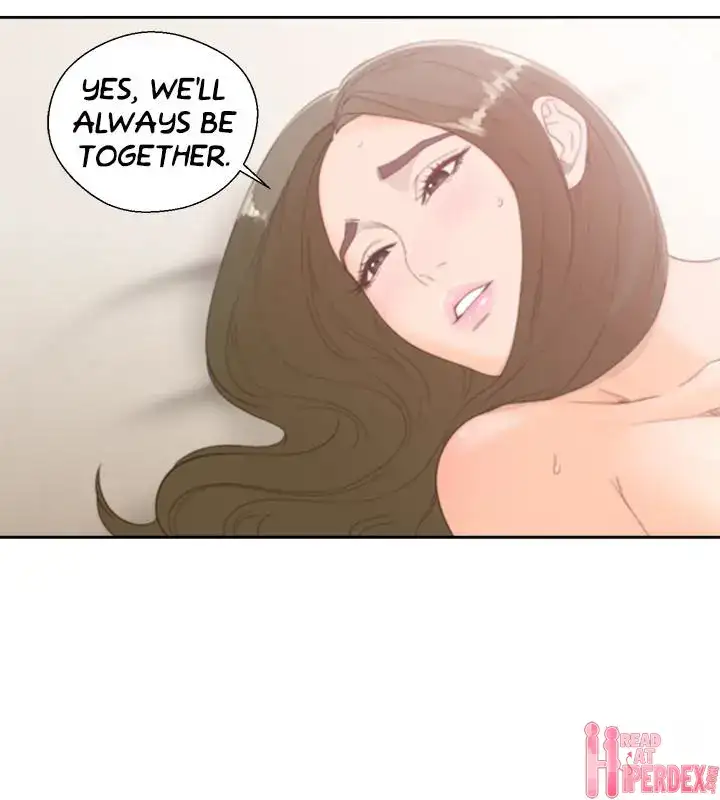 Lust Awakening chapter 77 page 12