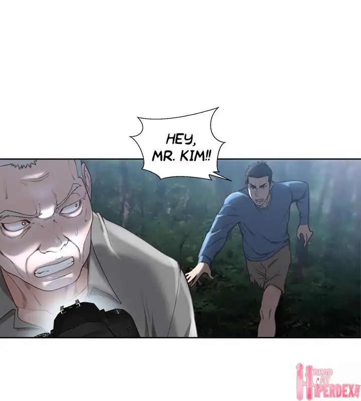 Lust Awakening chapter 78 page 14