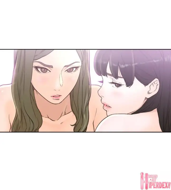Lust Awakening chapter 79 page 18