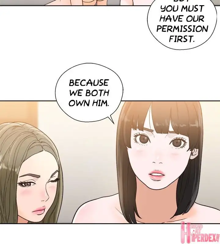 Lust Awakening chapter 79 page 24