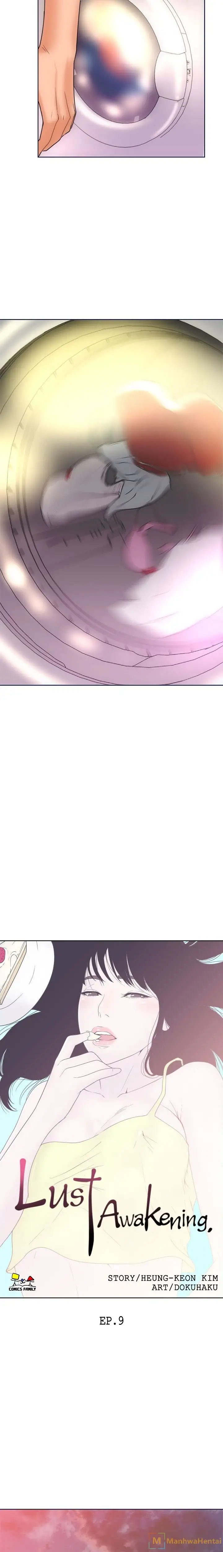 Lust Awakening chapter 9 page 6
