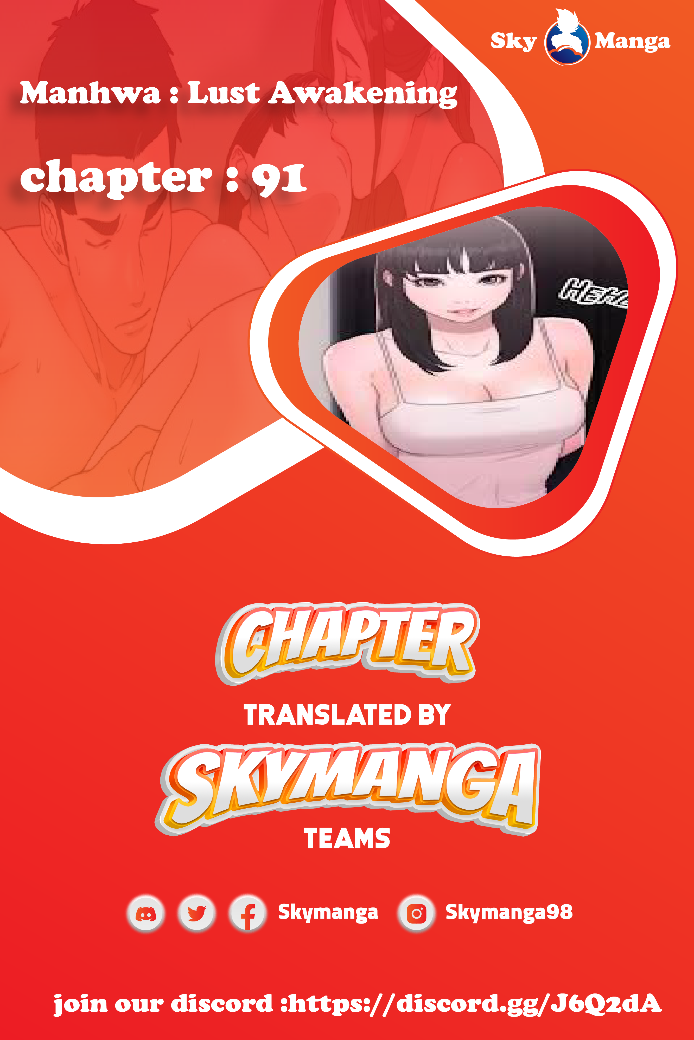Lust Awakening chapter 91 page 1