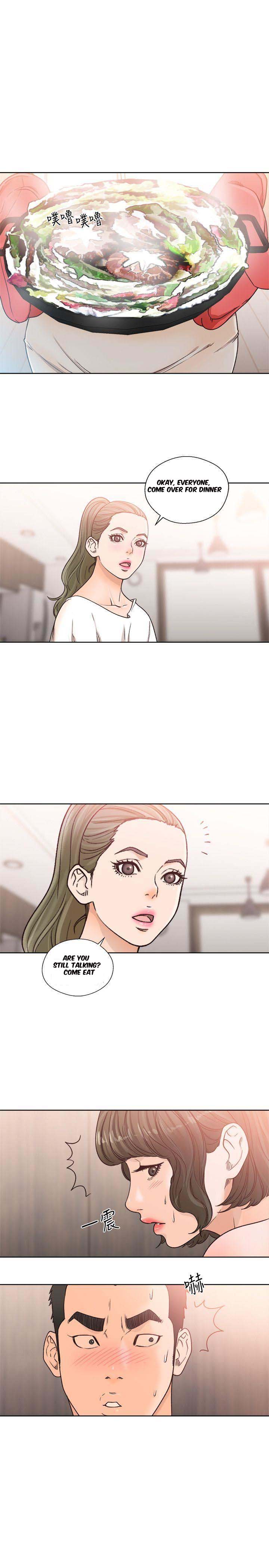 Lust Awakening chapter 91 page 15