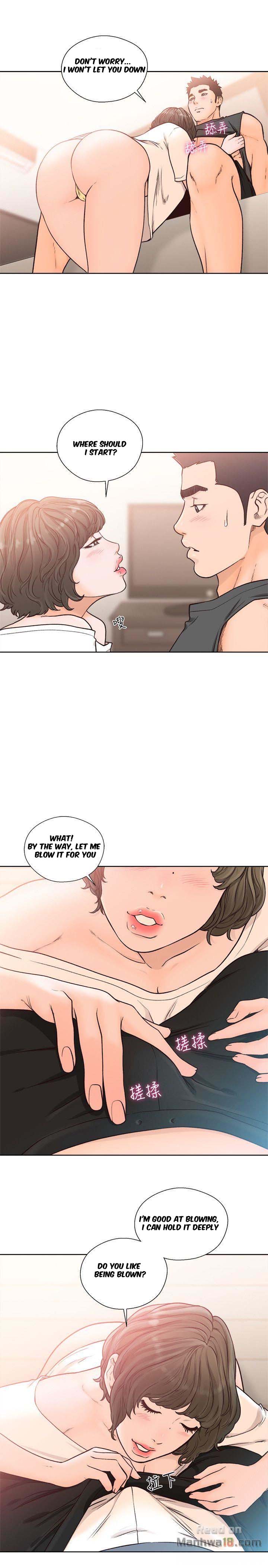 Lust Awakening chapter 92 page 15