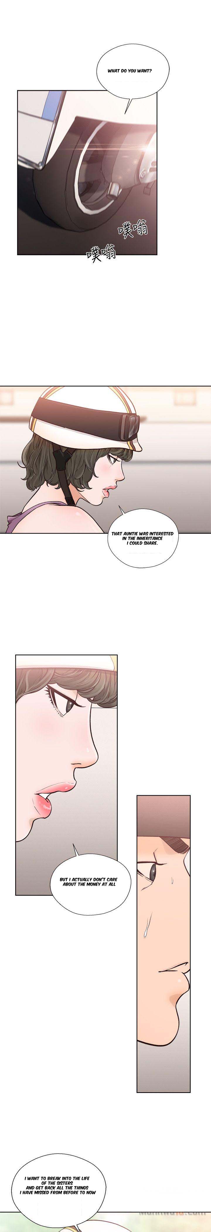 Lust Awakening chapter 94 page 5