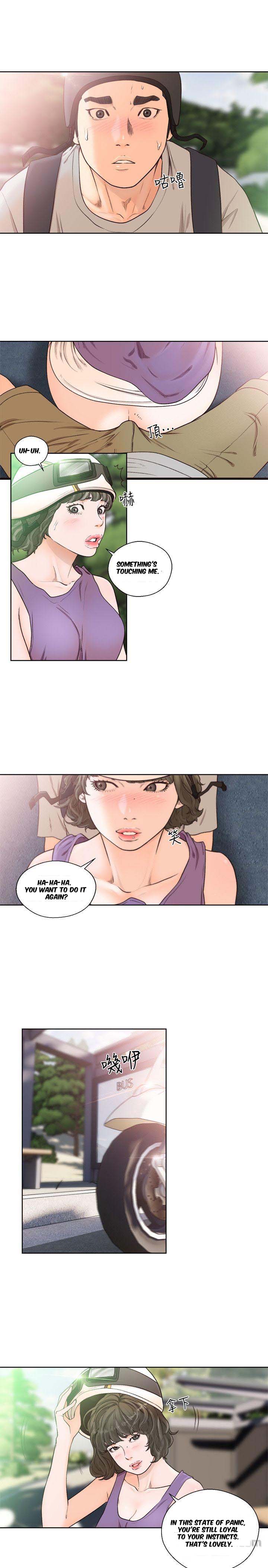 Lust Awakening chapter 94 page 19