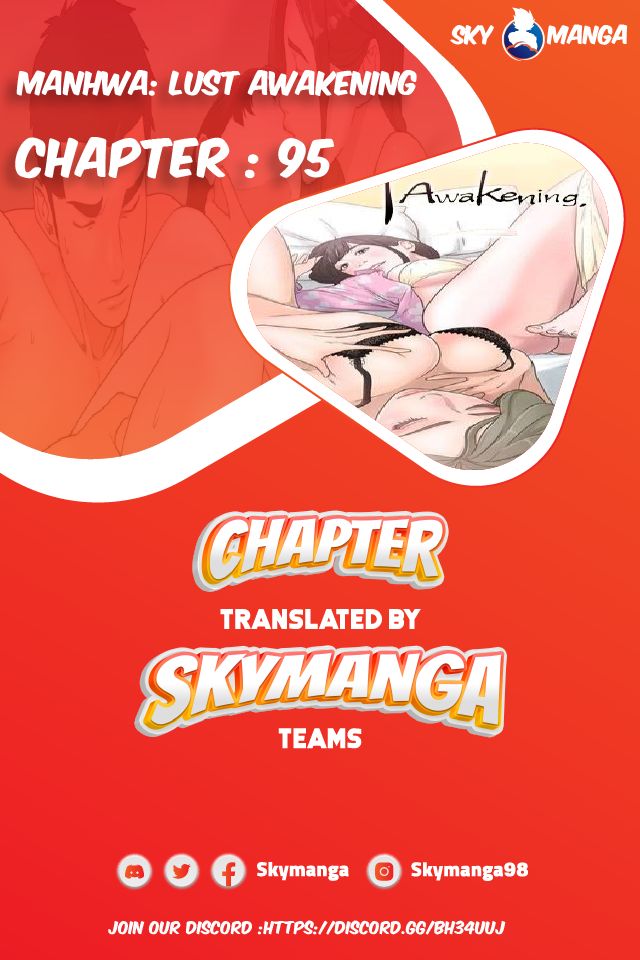 Lust Awakening chapter 95 page 1