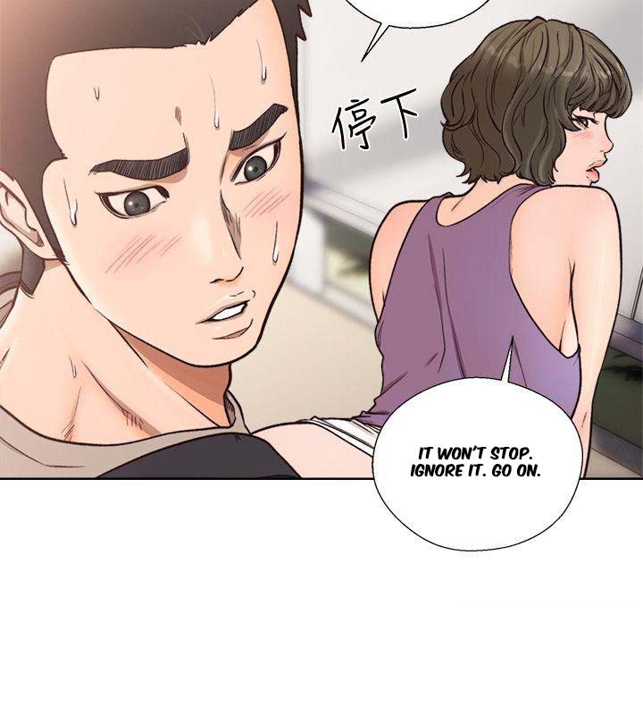 Lust Awakening chapter 95 page 6