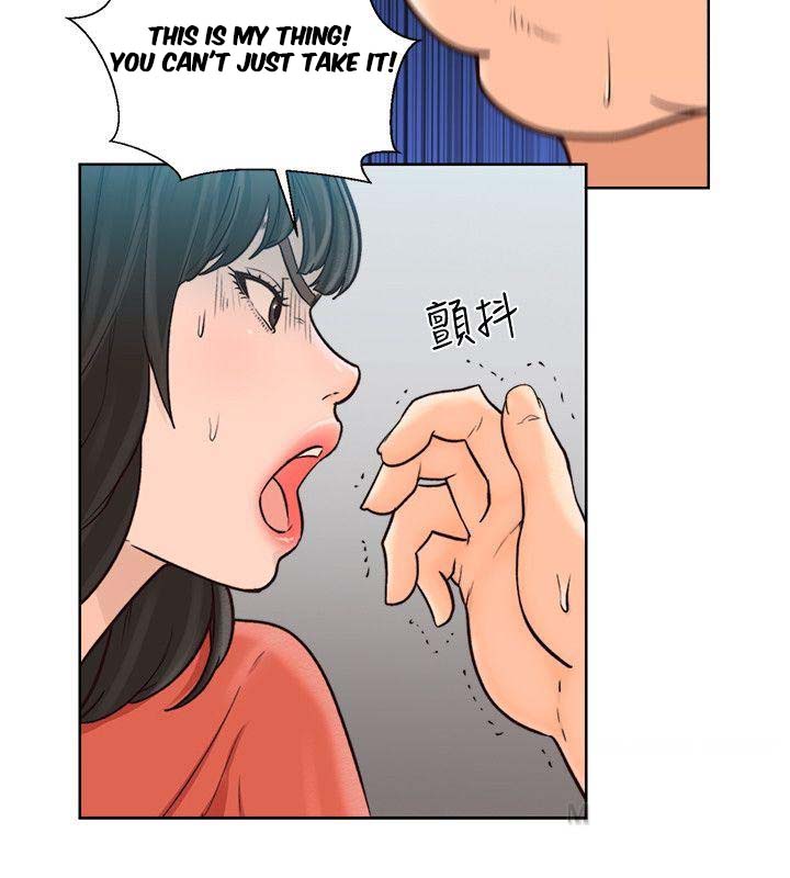 Lust Awakening chapter 95 page 25