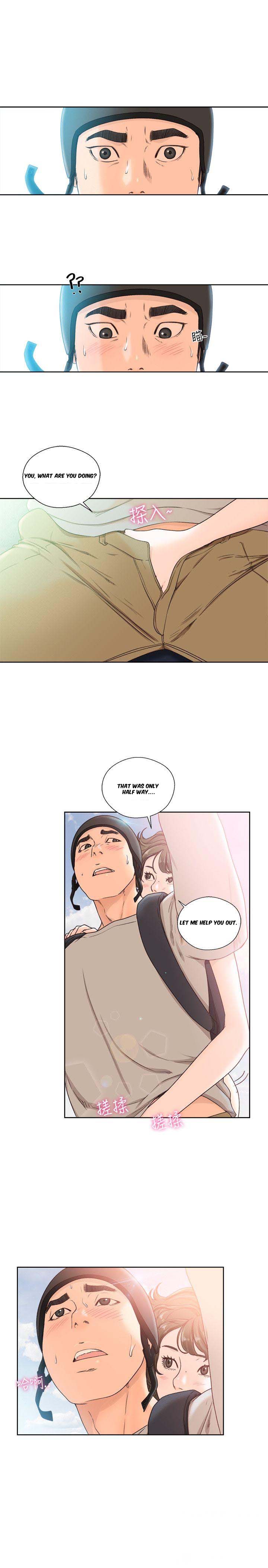 Lust Awakening chapter 96 page 17