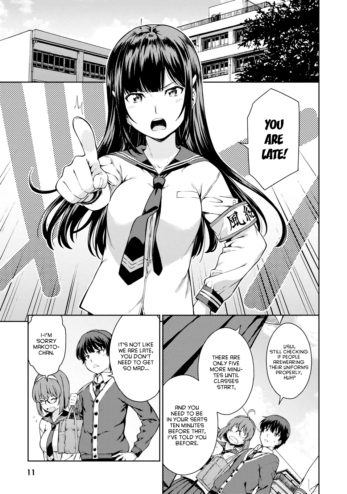 Lust Geass chapter 1 page 12