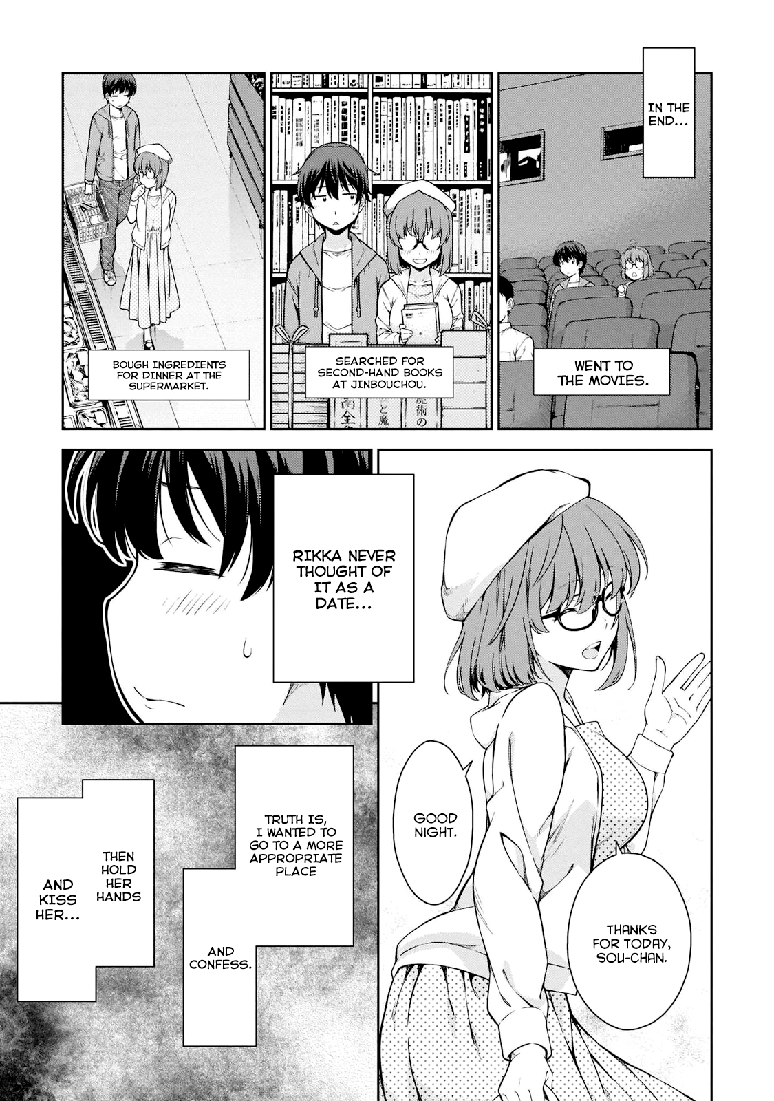 Lust Geass chapter 1 page 16