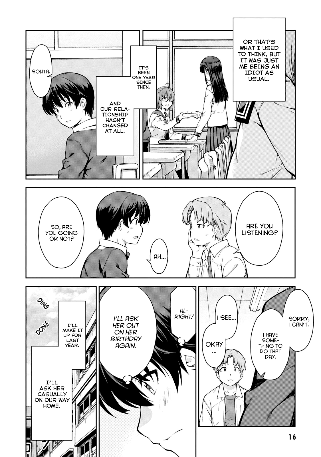 Lust Geass chapter 1 page 17