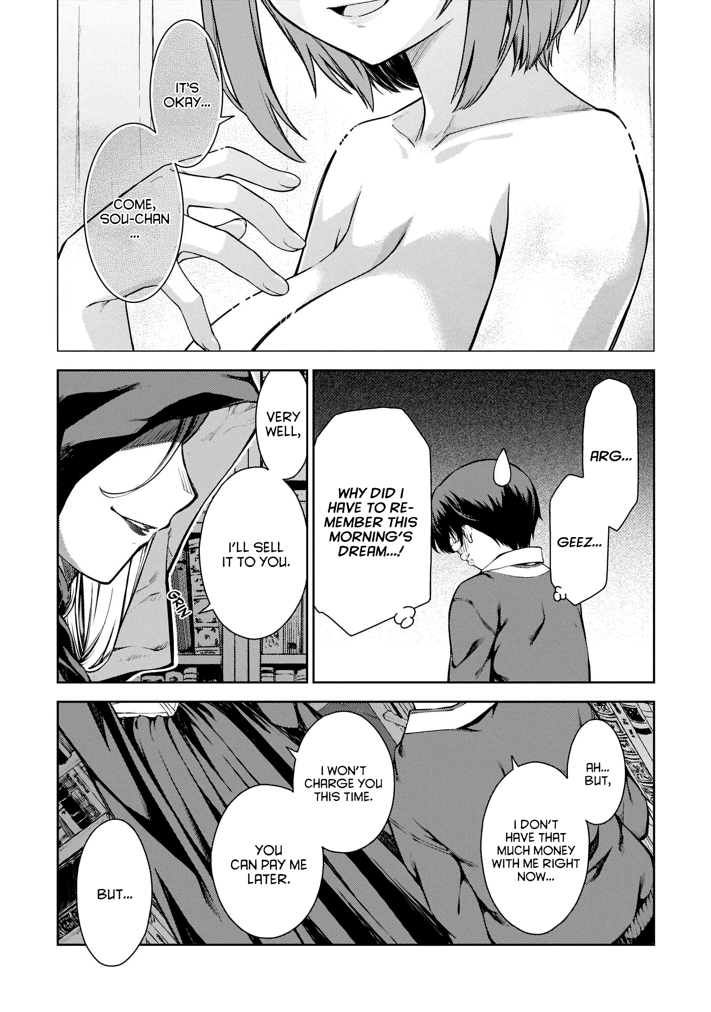 Lust Geass chapter 1 page 27