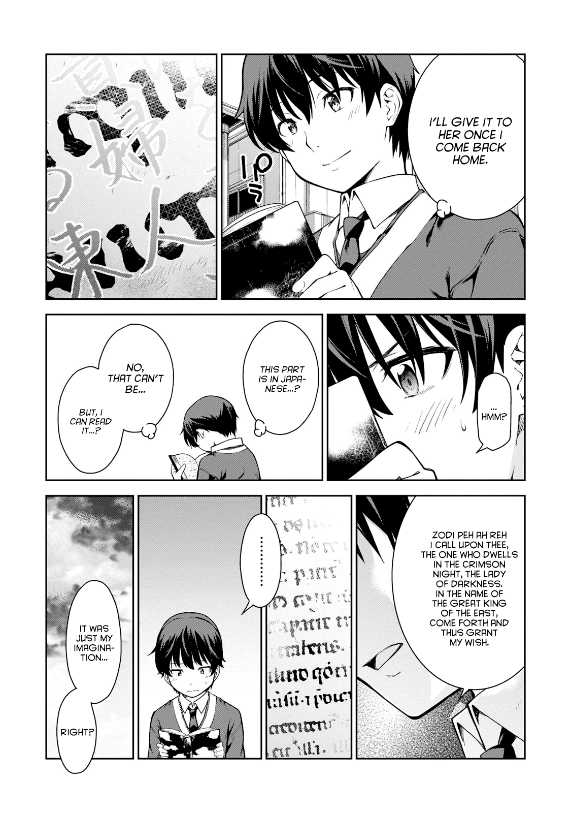 Lust Geass chapter 1 page 29
