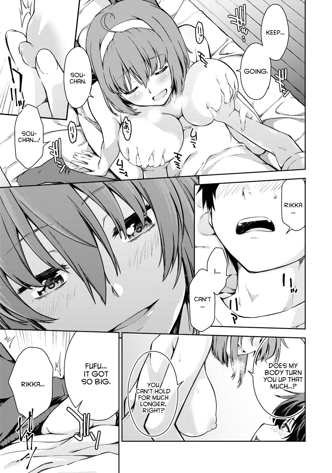 Lust Geass chapter 1 page 35
