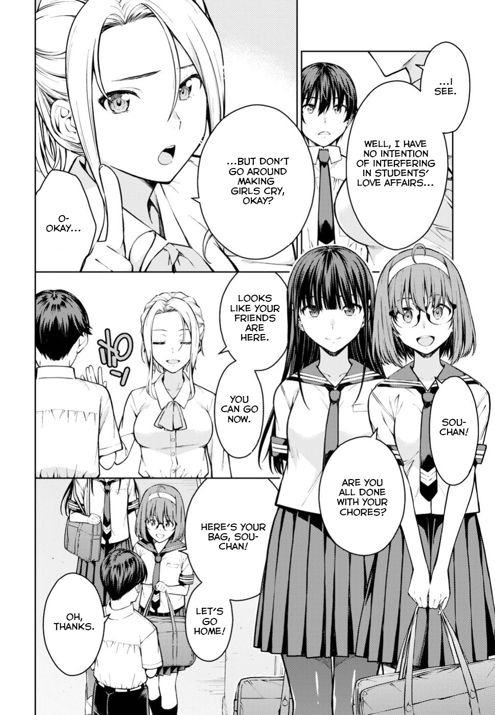 Lust Geass chapter 12 page 5