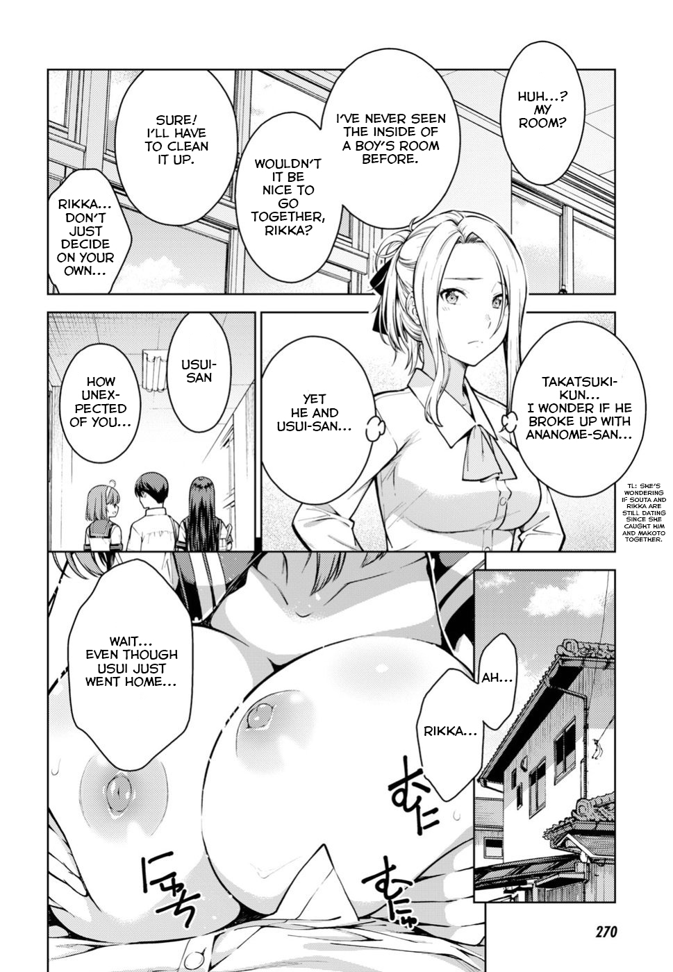 Lust Geass chapter 12 page 7