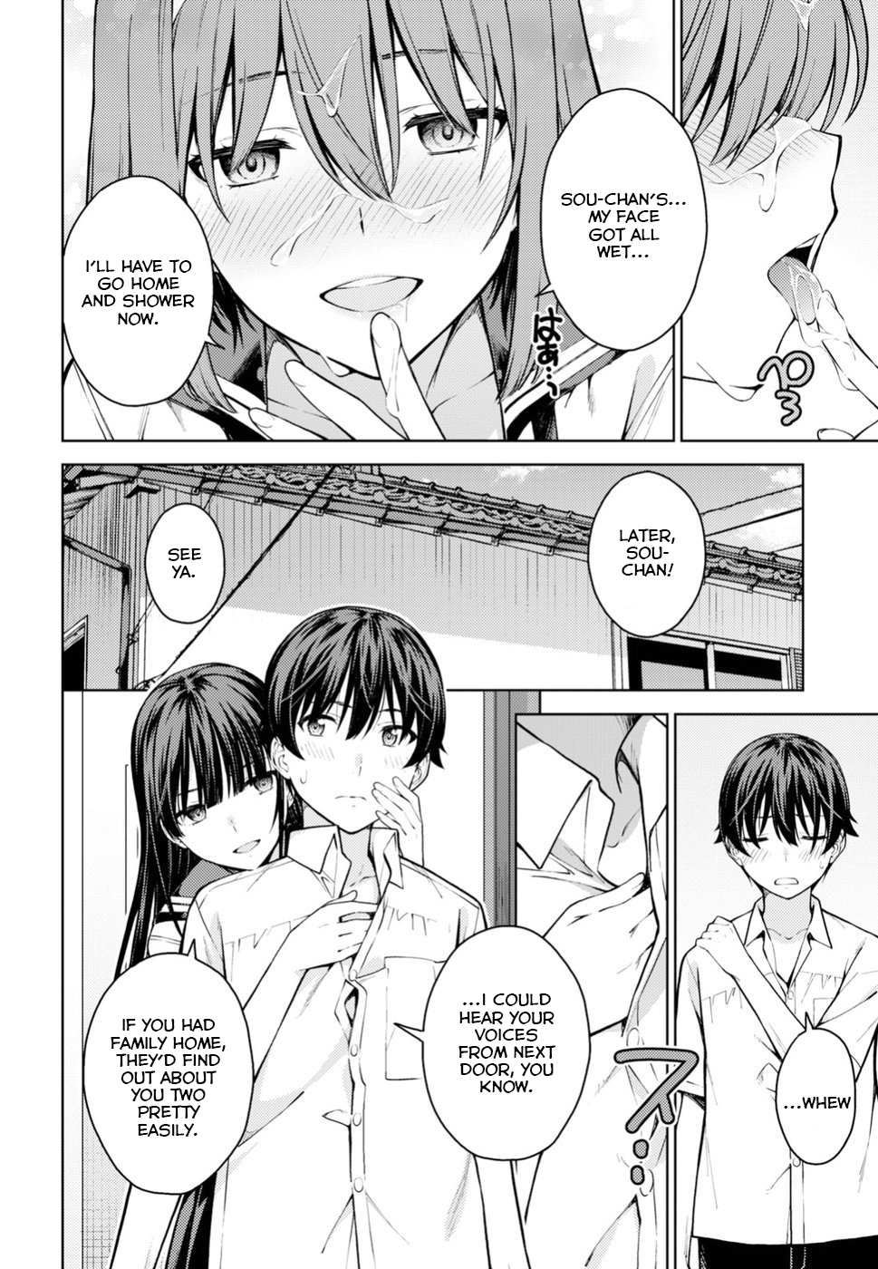Lust Geass chapter 12 page 9