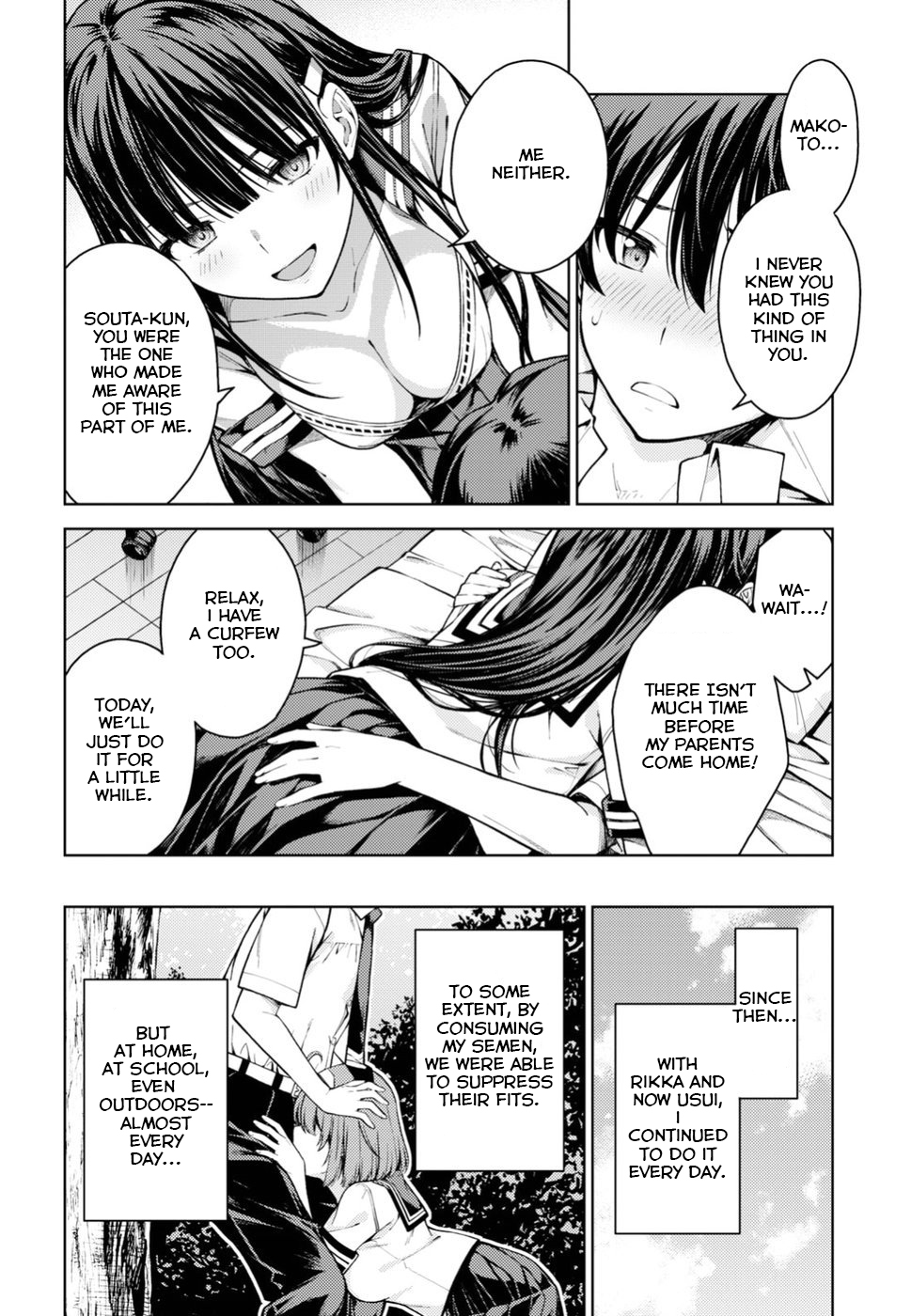 Lust Geass chapter 12 page 11