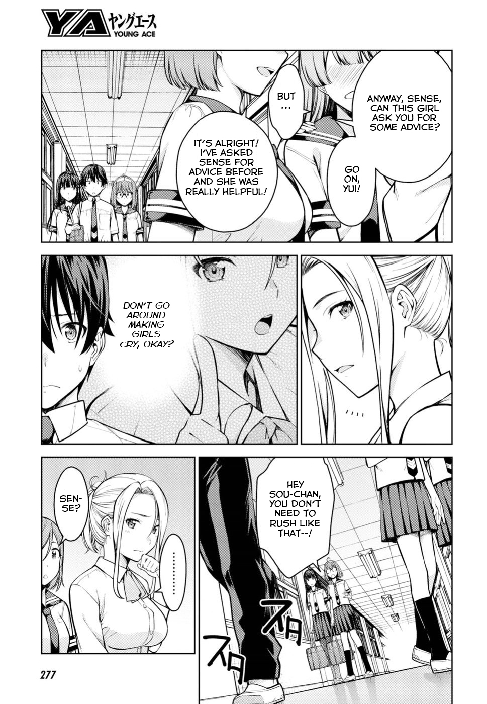 Lust Geass chapter 12 page 14
