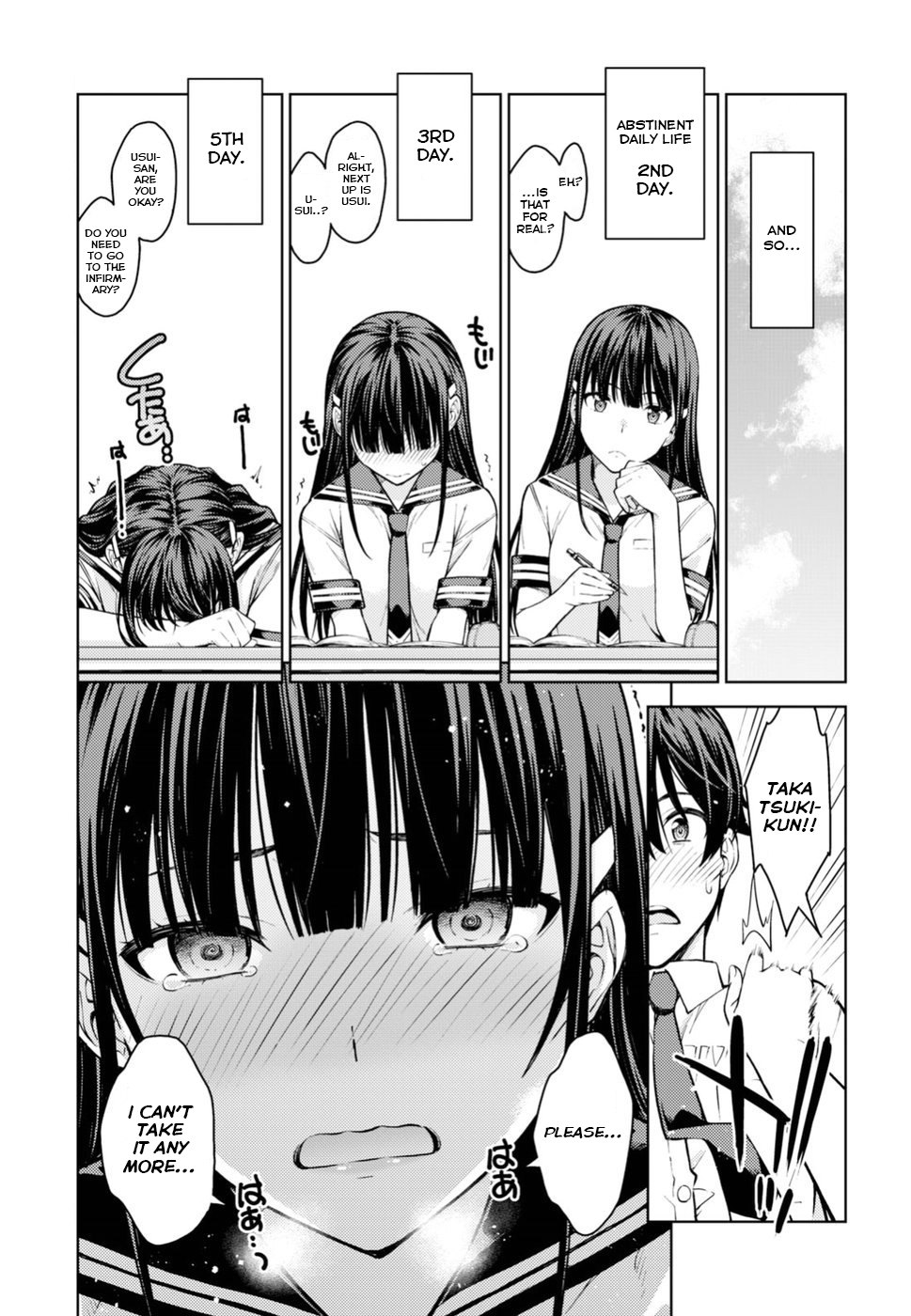 Lust Geass chapter 12 page 18