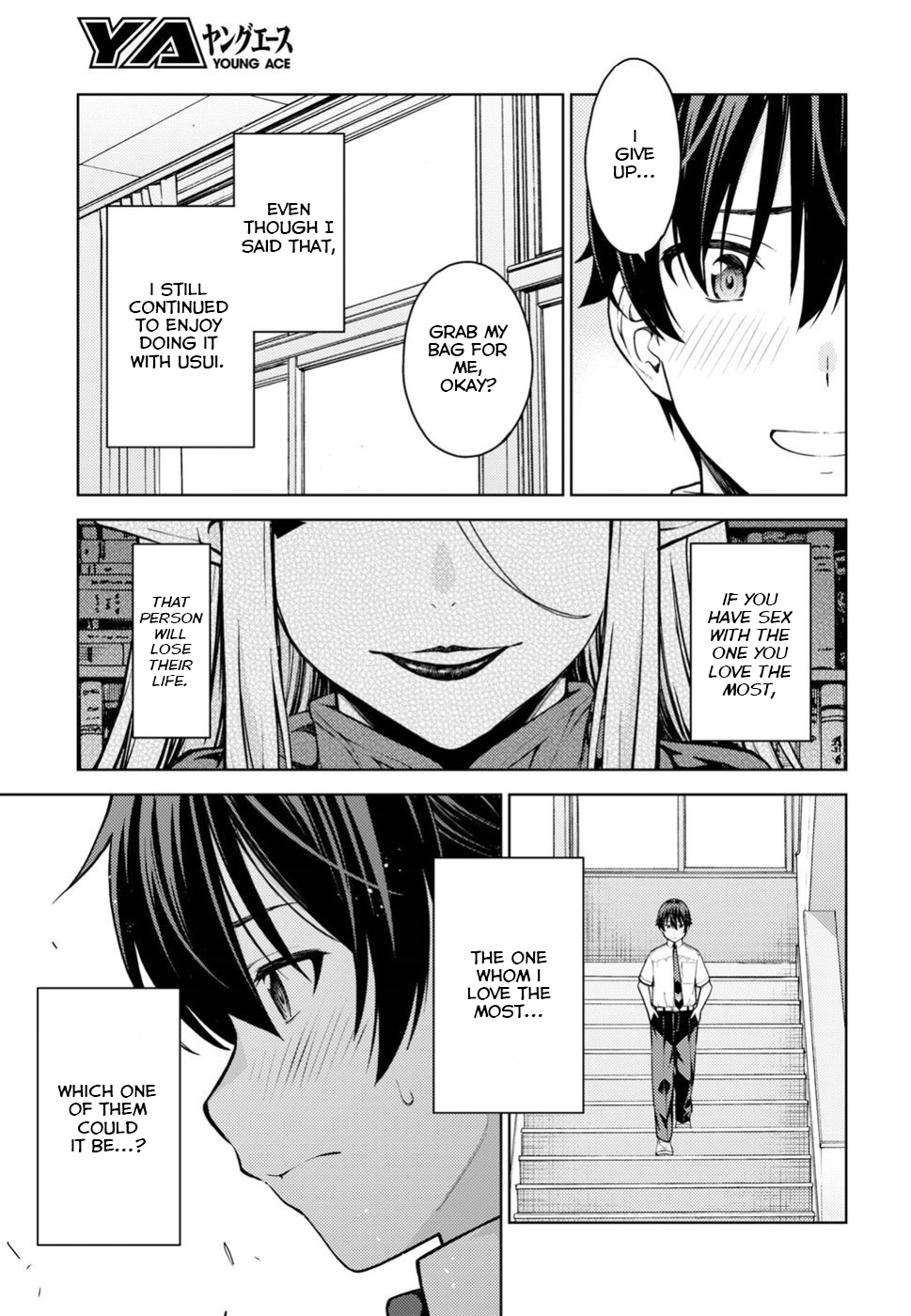 Lust Geass chapter 12 page 22