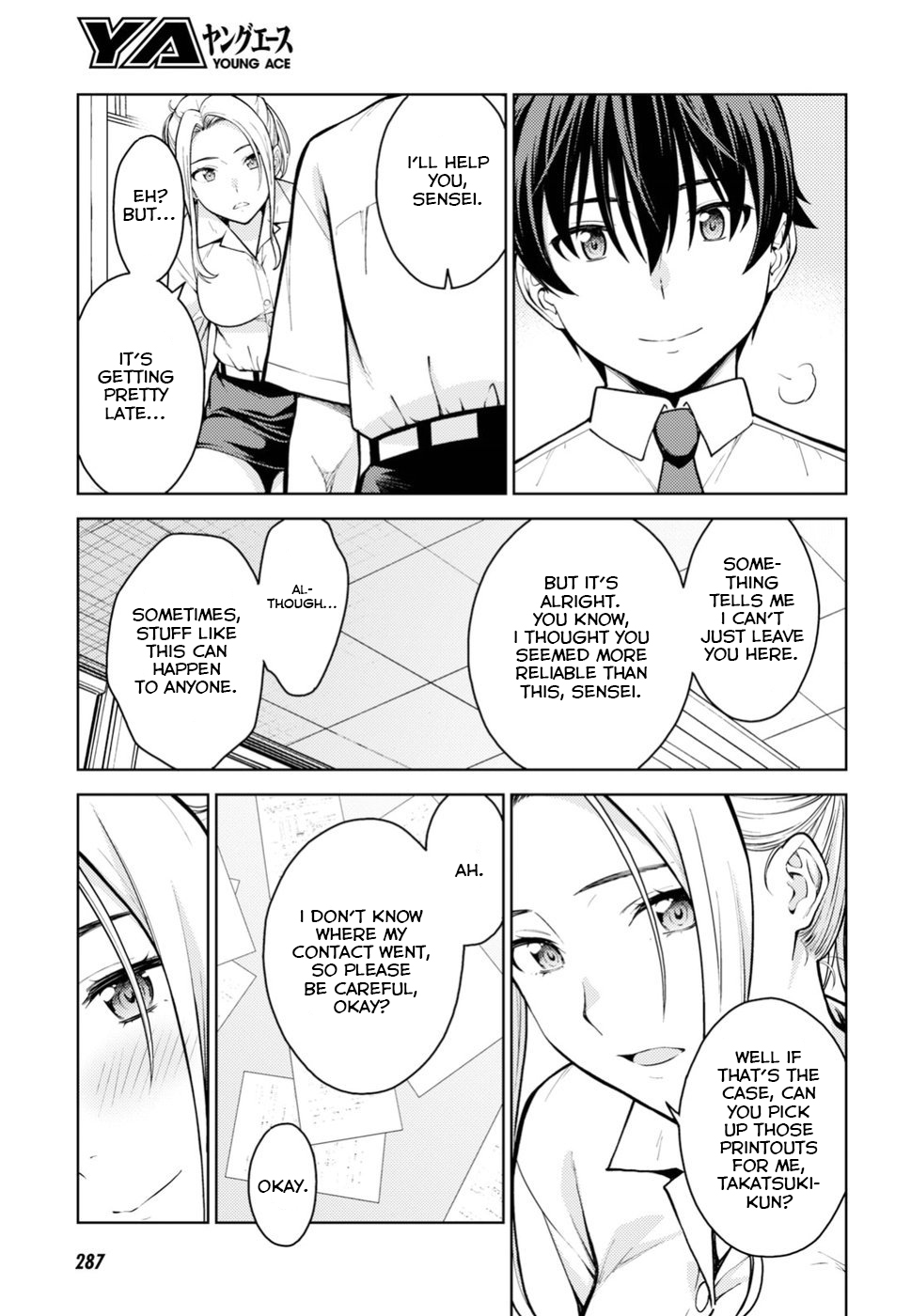 Lust Geass chapter 12 page 24