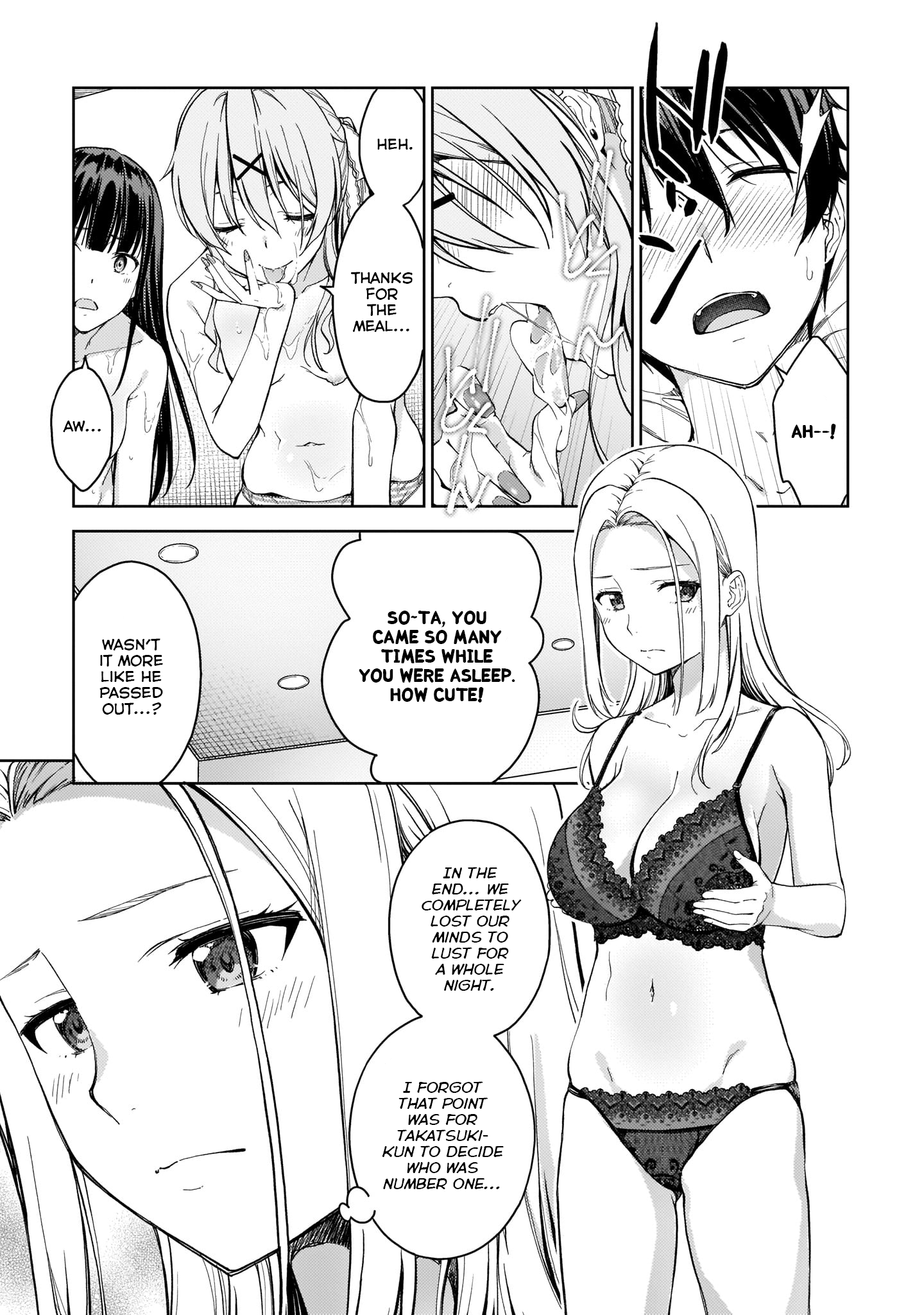 Lust Geass chapter 33 page 2